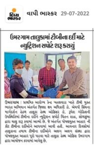 Achievements of CA Chintan Shah