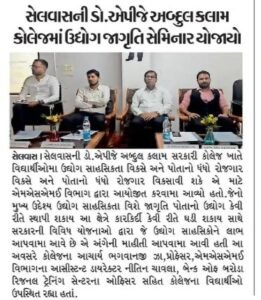 Achievements of CA Chintan Shah