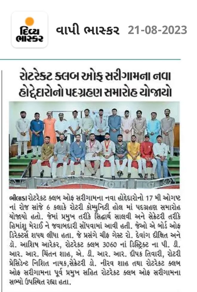 Achievements of CA Chintan Shah