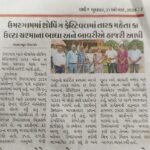 Achievements of CA Chintan Shah