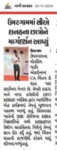 Achievements of CA Chintan Shah