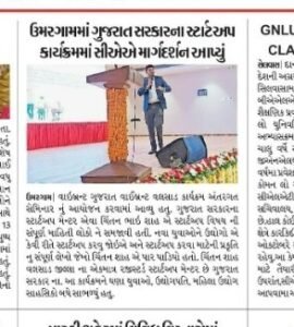 Achievements of CA Chintan Shah