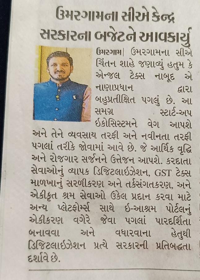 Achievements of CA Chintan Shah